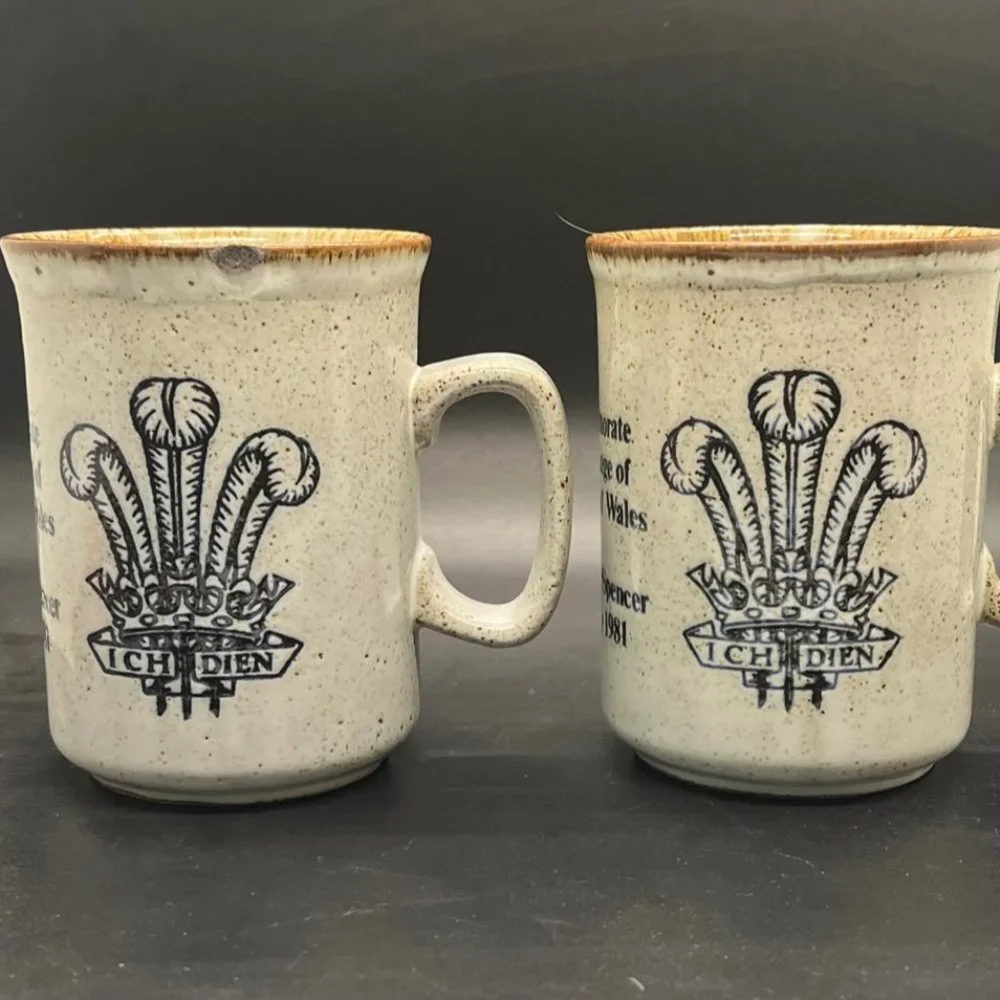 Commemorative Coffee Tea Mug (2)‎ Prince Wales & Lady Diana Spencer 1981 Duncan